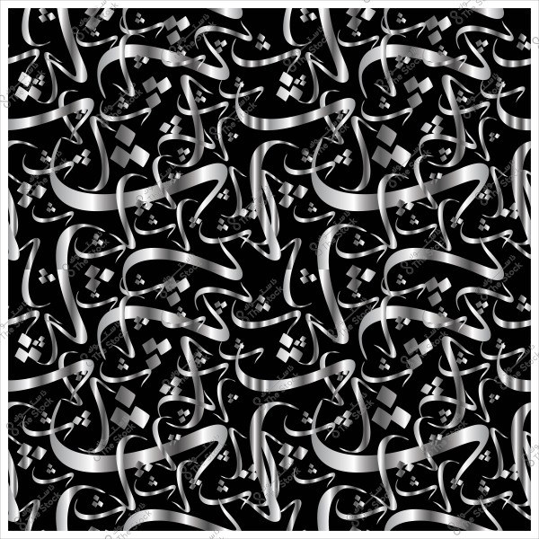 Ornamental design with an interwoven pattern of Arabic calligraphy in silver on a black background.