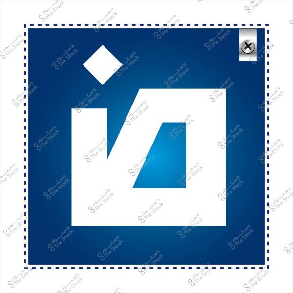 رمز هندسي باللون الأبيض على خلفية زرقاء مع تدرجات في اللون. يظهر الرمز مزخرفًا بنمط هندسي يشبه حرفًا أو شعارًا. توجد حافة متقطعة حول الصورة وزر دائري مع رمز "x" في الزاوية العلوية اليمنى.

-