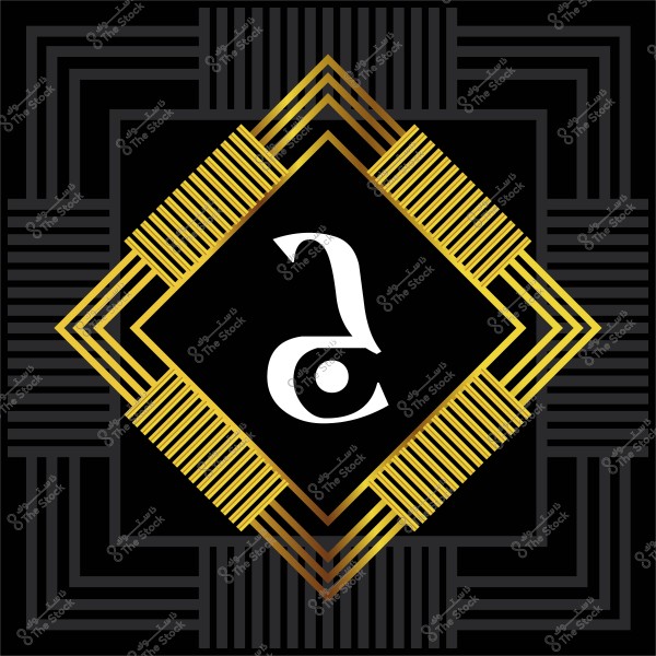 تصميم فني بخط عربي يحتوي على حرف "ع" باللون الأبيض داخل شكل هندسي ذو إطارات ذهبية متداخلة, على خلفية سوداء تتضمن خطوطاً رمادية أنيقة.

-