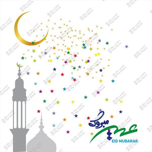 An image featuring a golden crescent moon with colorful stars and the words \"Eid Mubarak\" in Arabic and English, accompanied by a drawing of a mosque\'s minaret and dome.