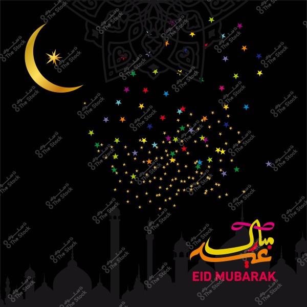 Black background with colorful stars and a golden crescent moon at the top, and an Islamic city skyline at the bottom, with the text \"Eid Mubarak\" in vibrant colors.