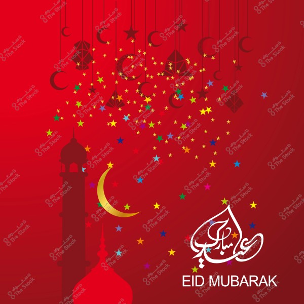 خلفية حمراء تظهر معالم مسجد وهلال, مع زخارف عيد ملونة وكلمة \"عيد مبارك\".