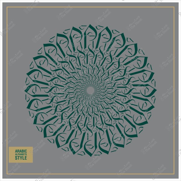 صورة تظهر تصميمًا دائريًا معقدًا بالخط العربي بألوان خضراء على خلفية رمادية. التصميم يتضمن حروفًا عربية مرتبة بشكل هندسي متماثل يشبه الزخرفة العصرية. في الزاوية السفلية اليسرى يوجد مربع صغير يحتوي على عبارة \"تشكيل الحروف العربية\".\r\n\r\n-