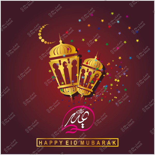 فانوسان ذهبيان مع نجوم ملونة وهلال على خلفية حمراء داكنة مع عبارة "عيد مبارك" مكتوبة بالعربية والإنجليزية.