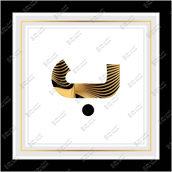 An image featuring the letter "B" designed in an artistic style, decorated with wavy black and golden lines, with a black dot beneath it. The letter is surrounded by a multi-colored frame including black, gold, and white.

-