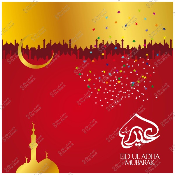 A red and gold background featuring a crescent moon, a mosque with multiple minarets, and Eid al-Adha Mubarak greetings in Arabic and English, with colorful stars.