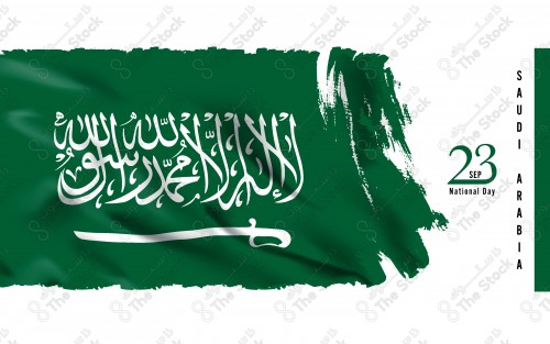 illustration of Saudi Arabia National Day 23rd September - kingdom of Saudi Arabia national day ( KSA ) - Vector