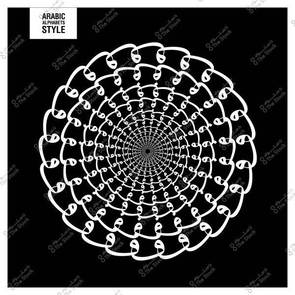 A complex circular design made of interlocking, repeated Arabic letters in a symmetrical pattern against a black background. In the top left corner, a square contains the text \"ARABIC ALPHABETS STYLE\".
