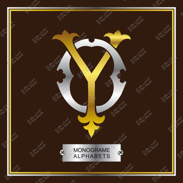تصميم شعار بزخرفة يتضمن الحرف "Y" بالذهب والفضة مع كتابة "MONOGRAM ALPHABETS" في الأسفل.