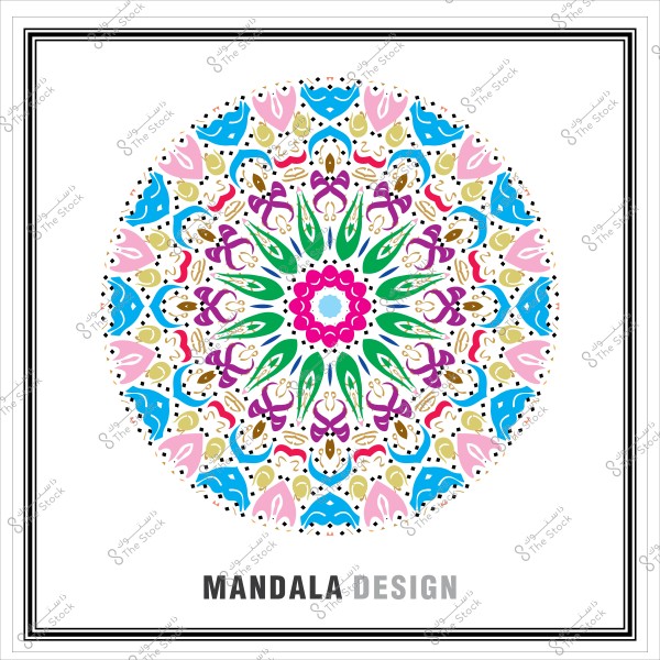 تصميم ماندالا ملون بأشكال هندسية ونمط دائري متماثل.