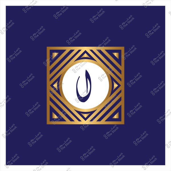 An image featuring a dark blue background with an ornate golden frame. In the center, there is a white circular shape containing the Arabic letter \"N\" in blue.