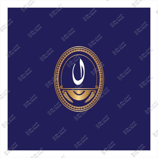 شعار مزخرف يتوسطه الحرف العربي "ن" على خلفية زرقاء.