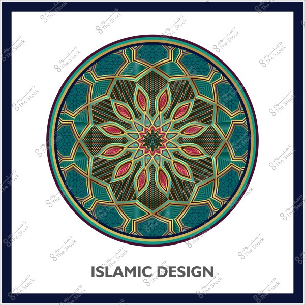 Circular Islamic design with vibrant colors and symmetrical geometric pattern.