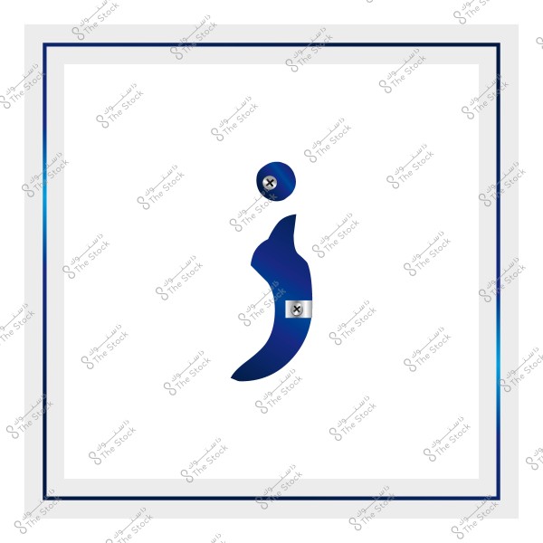 صورة توضح شكل حرف الميم الشبيه بالهلال بألوان زرقاء ومثبت بمسامير.