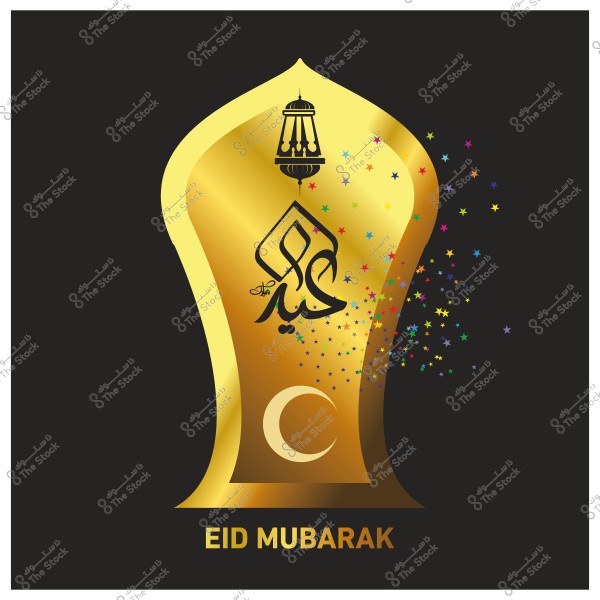Golden Eid Mubarak design featuring a lantern, crescent moon, colorful stars, and Arabic calligraphy reading \"Eid Mubarak\".