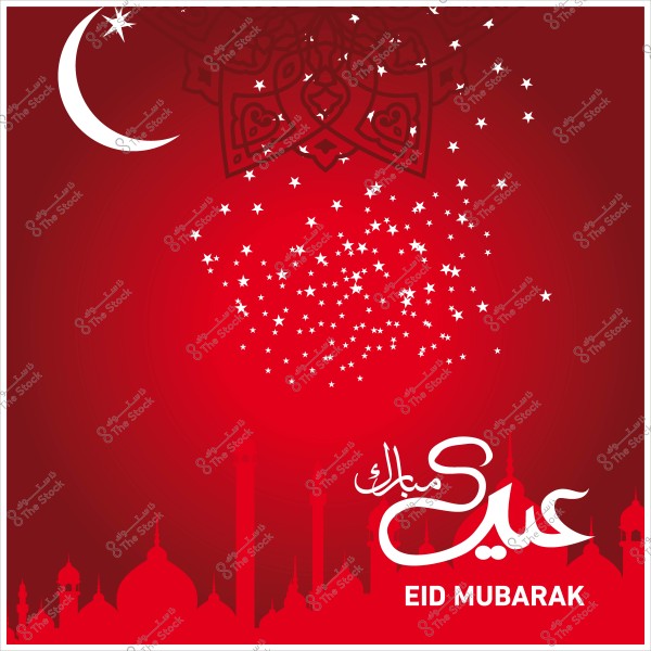 بطاقة تهنئة تحمل عبارة \"عيد مبارك\" بالخط العربي مع خلفية حمراء فيها نجوم وهلال.