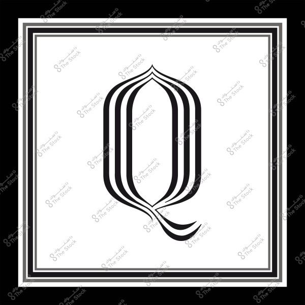 تصميم حرف "Q" بتنسيق زخرفي داخل إطار مزخرف باللونين الأبيض والأسود.