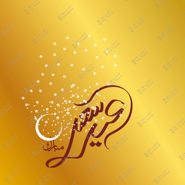 Artistic design of the phrase \"Eid Mubarak\" in Arabic calligraphy on a golden background with a crescent moon and white stars.