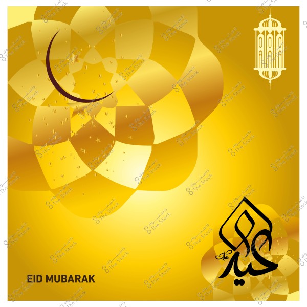 صورة تهنئة بعيد الفطر بتصميم زخرفي ذهبي يحتوي على هلال وكلمة \"عيد مبارك\" بالإنجليزية والعربية.