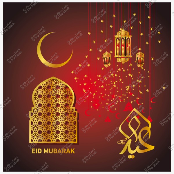 Eid Mubarak design with golden Islamic patterns, crescent moon, and glowing lanterns.