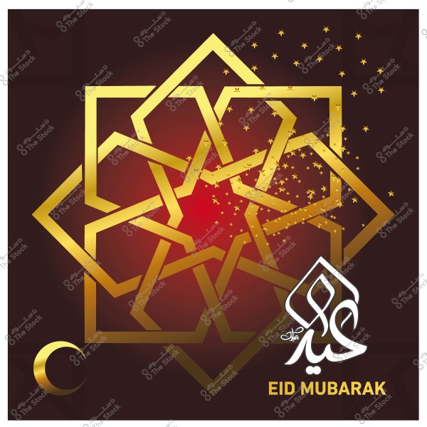 تصميم يحتوي على زخرفة إسلامية ذهبية مع هلال على خلفية بنية, وكلمة \"عيد مبارك\" مكتوبة باللغتين العربية والإنجليزية.