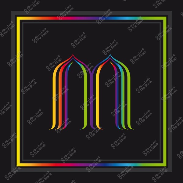 تصميم فني لخطوط ملونة تتشكل على هيئة حرف \"M\" بألوان قوس قزح, محاطة بإطار بألوان مماثلة على خلفية سوداء.