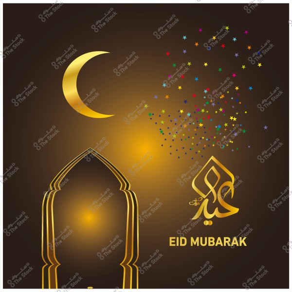 Eid Mubarak greeting card with a golden crescent, colorful star decorations, and the phrase \"Eid Mubarak\" in Arabic and English.