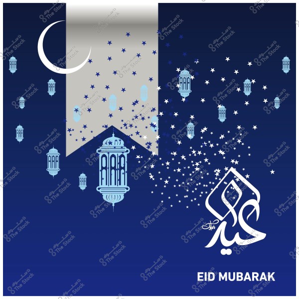 Eid Mubarak design featuring a lantern, crescent moon, and stars.