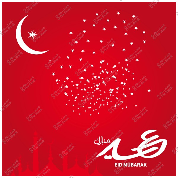 Image featuring a crescent and star in the left corner with the phrase \"Eid Mubarak\" in Arabic and English, with a red background and mosque silhouettes at the bottom.