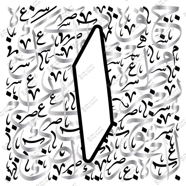 شكل خريطة فلسطين مُحاط بأنماط هندسية لكلمات عربية باللون الأسود والرمادي.