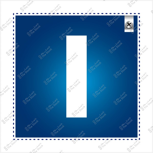 A square blue sign features a \"No Through Road\" symbol, displaying a white rectangle in the center indicating a dead end. A small closure mark appears in the top right corner of the frame.