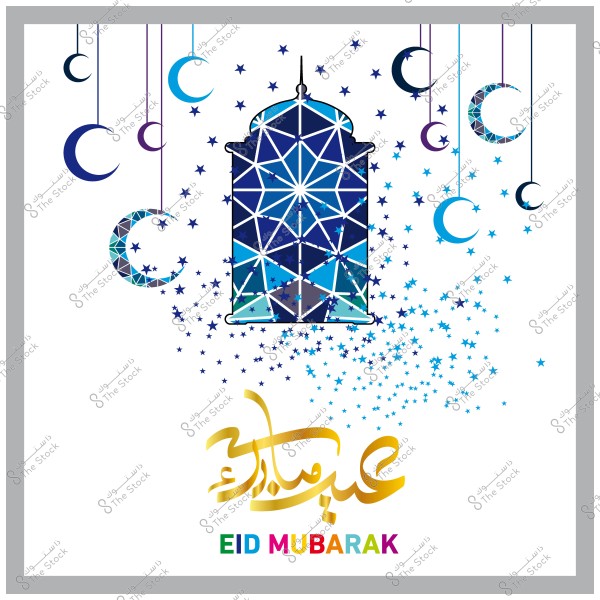 صورة تهنئة بمناسبة عيد مبارك تتضمن فانوسًا أزرق وزخارف للهلال والنجوم مع كتابة عبارة \"عيد مبارك\" باللغتين العربية والإنجليزية.