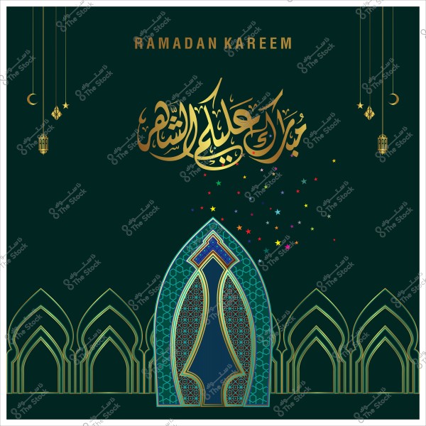 Islamic decorative design with the phrase "Ramadan Kareem" and "Blessed month" featuring geometric patterns, lanterns, and a crescent moon.