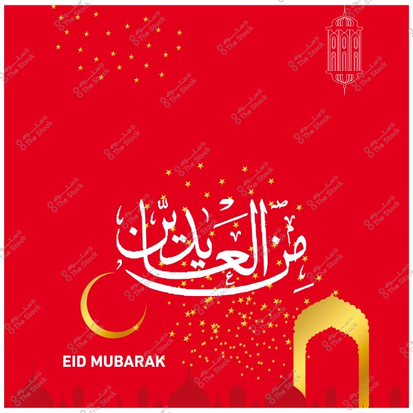 Eid greeting card with "Eid Mubarak" written in Arabic calligraphy, featuring a crescent moon and golden stars on a red background.