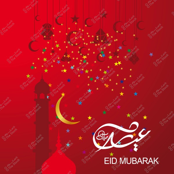 تصميم تهنئة بعيد الفطر يحتوي على هلال ونجوم ملونة ومسجد وكلمة \"عيد مبارك\" باللغة العربية والإنجليزية على خلفية حمراء.