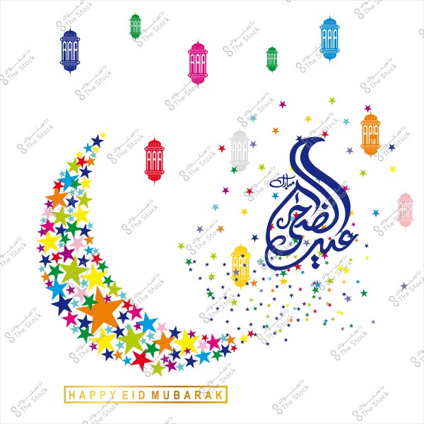 An image featuring a crescent made of colorful stars, ornate lanterns, and the words "Eid Mubarak" in Arabic and English.