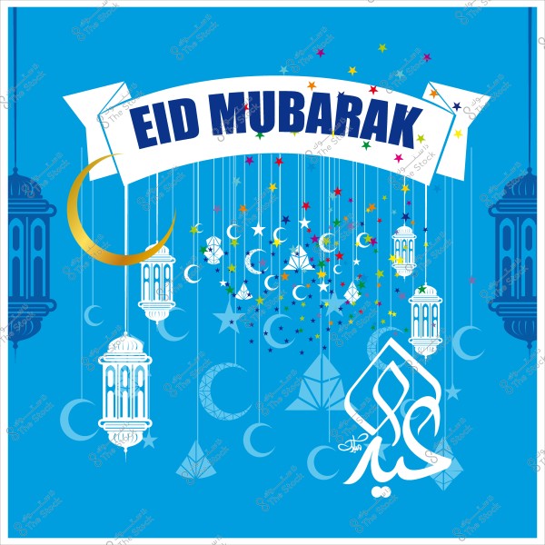 تصميم بطاقات تهنئة بالعيد بخلفية زرقاء ونص \"عيد مبارك\" بالعربية والإنجليزية, مع فوانيس وهلال ونجوم.