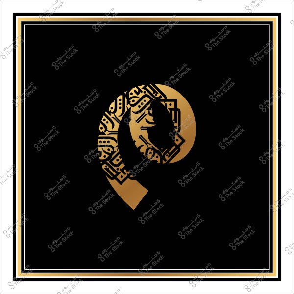 Artistic design featuring a golden ornate letter on a black background. The letter is embellished with Arabic geometric patterns reflecting the traditional style of Islamic art. The outer frame is double-lined in white and black.