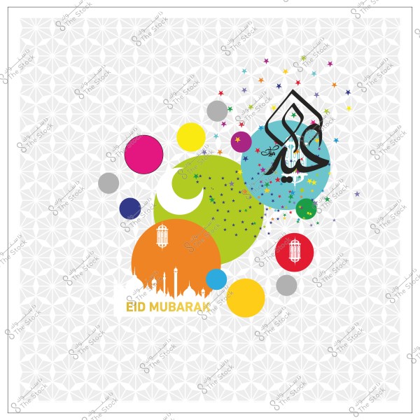 A colorful design celebrating Eid Mubarak with a crescent, colorful dots, and Islamic patterns.