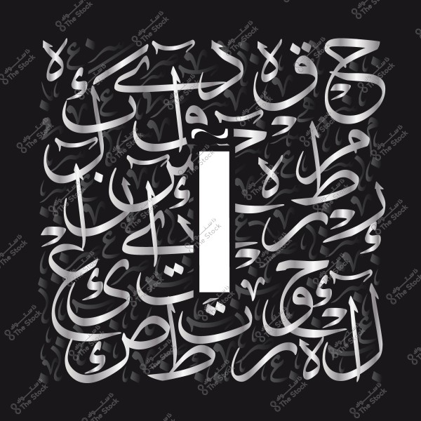 عمل فني بالخط العربي يظهر كلمة \"حقوقي\" بتصميم جرافيكي مميز باللونين الأسود والفضي.