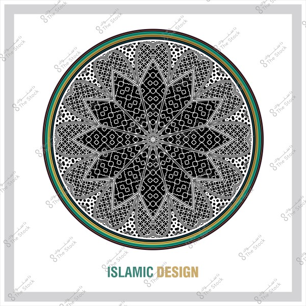 تصميم إسلامي دائري معقد يحتوي على نقوش هندسية باللونين الأسود والأبيض, يحيط به إطار ملون بألوان متعددة. توجد نصوص بأسفل الصورة تقول "التصميم الإسلامي".

-