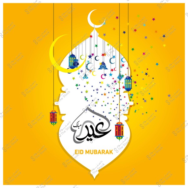 تصميم فني للاحتفال بعيد الفطر يظهر فانوسًا مع نص عربي "عيد مبارك" وشرائط متدلية بأقمار وهلال ونجوم ملونة على خلفية صفراء زاهية.

-