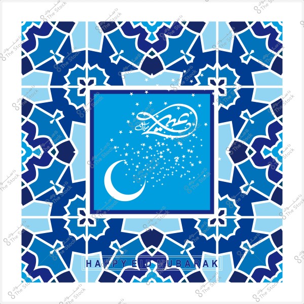 Decorative design for Eid al-Fitr celebration, featuring a crescent moon, stars, and the phrase "Eid Mubarak" in Arabic calligraphy.