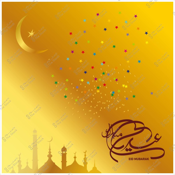 صورة تحتوي على هلال فوق مدينة ومسجد بنمط شرقي تقليدي مع كتابة \"عيد مبارك\" وزخارف نجوم ملونة.