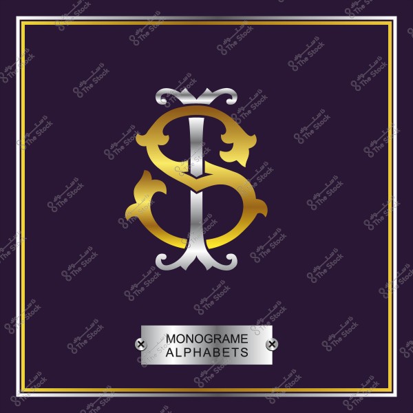 تصميم حرفي مزخرف بالأحرف "S" و"I" بألوان ذهبية وفضية على خلفية داكنة, مع نص "MONOGRAM ALPHABETS" بالأسفل.