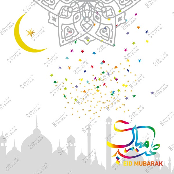 Eid Mubarak decorative design with a mosque, colors, crescent, and stars.