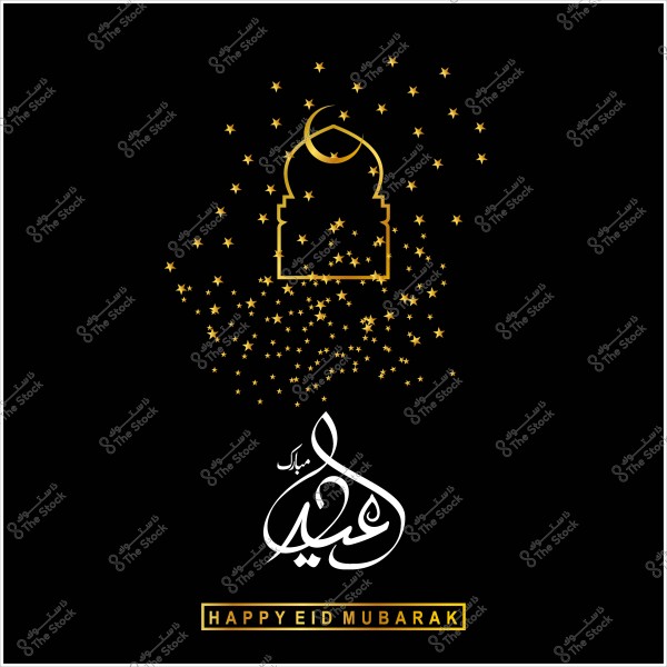 Eid Mubarak design with Arabic calligraphy, crescent, mosque, and golden stars on a black background.