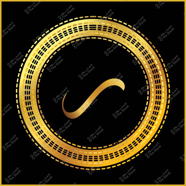 صورة زخرفية تحتوي على رمز اللانهاية باللون الذهبي في وسط خلفية سوداء. يحيط بالرمز دائرة ذهبية مزخرفة بنمط نقطي, مما يضفي على التصميم طابعاً أنيقاً وفاخراً.

-