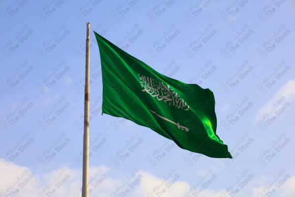 علم المملكة العربية السعودية - اليوم الوطني - يوم العلم - يوم التأسيس