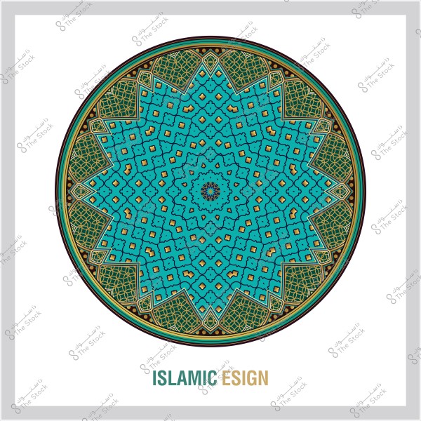 Circular Islamic design with a geometric pattern in blue and gold.